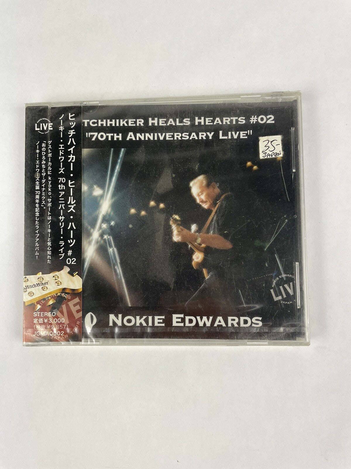 Nokie Edwards  hitchhiker heals hearts #2 70th anniversary live  CD Japan #2