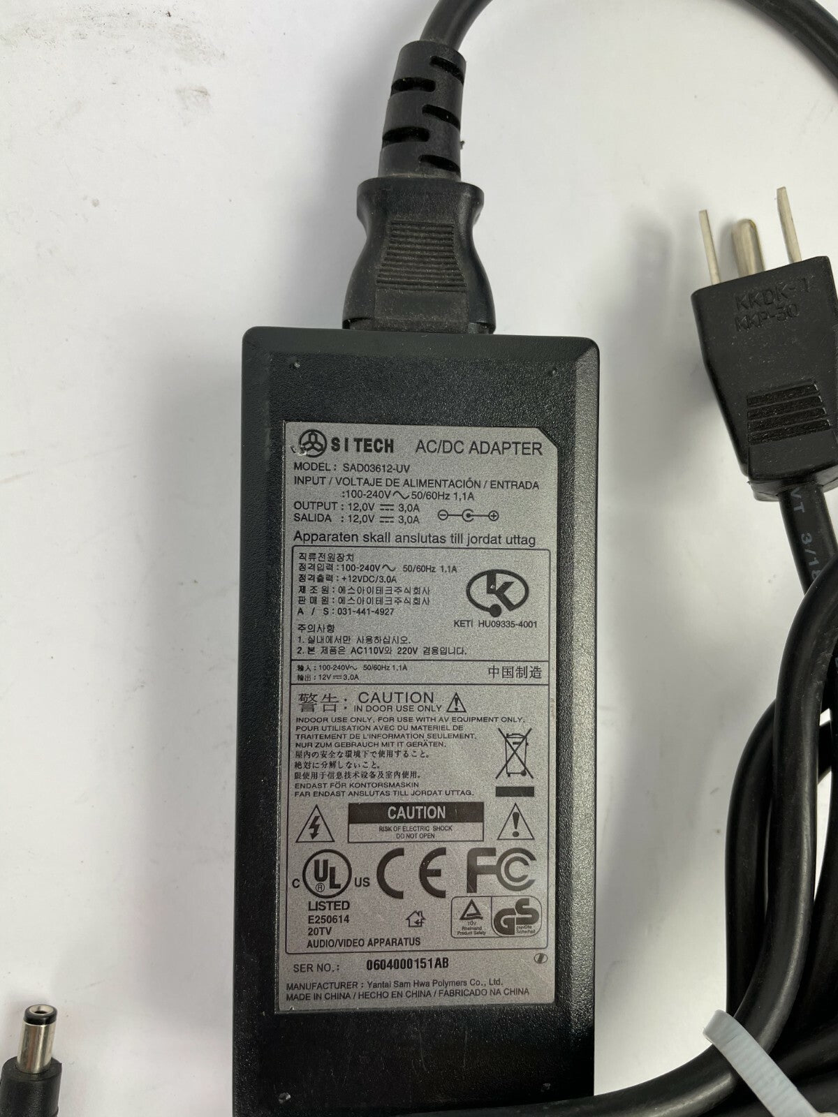 Genuine SI Tech SAD03612-UV Output 12 V 3.0 A Power Supply Adapter A63