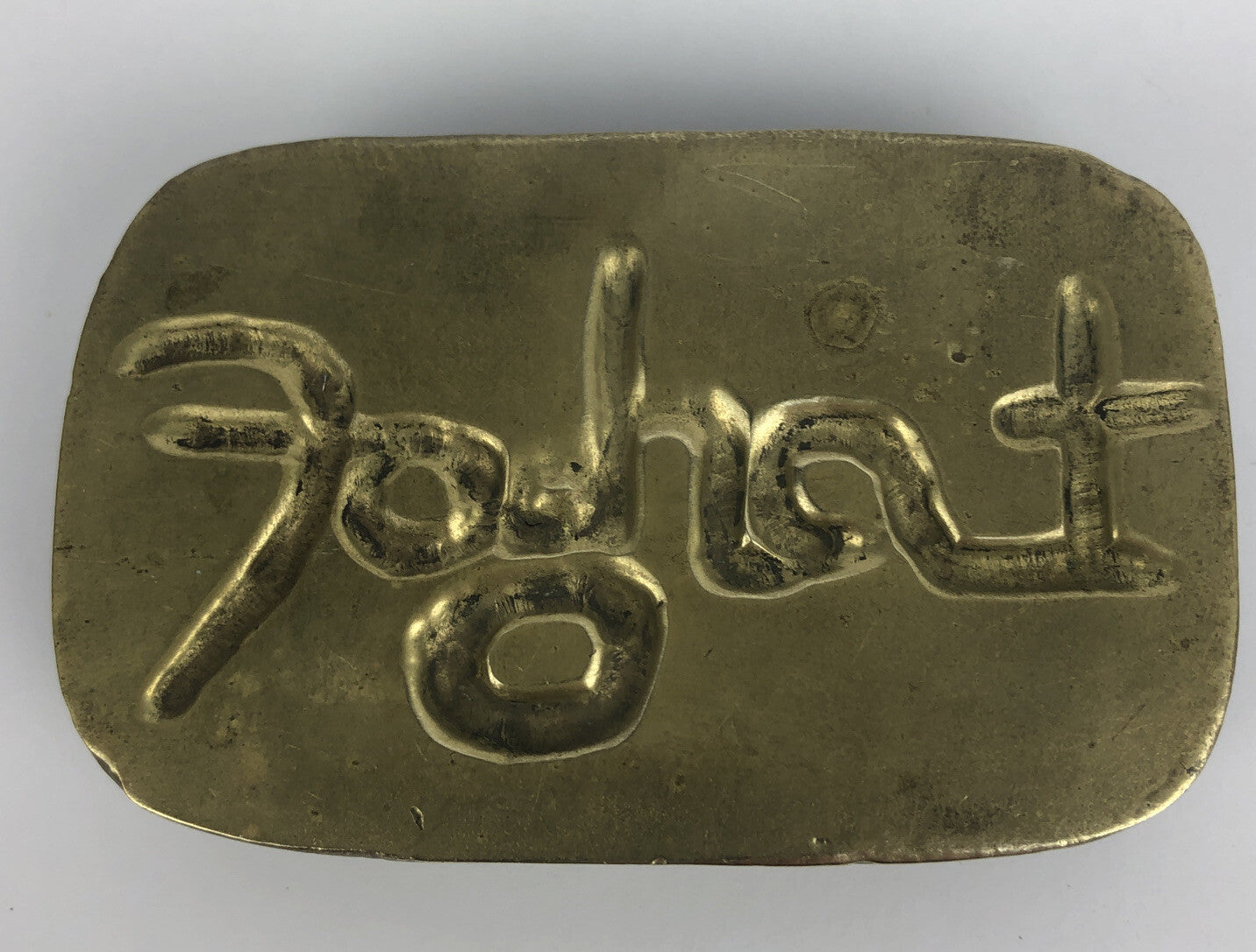 Foghat solid Brass Belt Buckle, one of a Kind American FOLK ART 