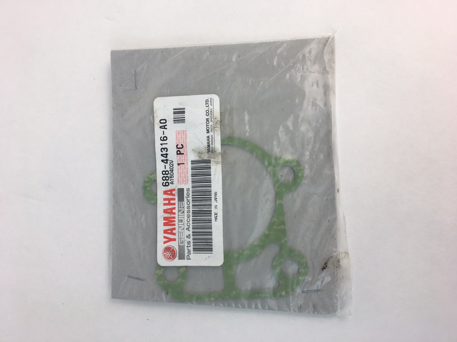 Yamaha Marine Outboard Water Pump Gasket P/N 688-44316-A0-00 New
