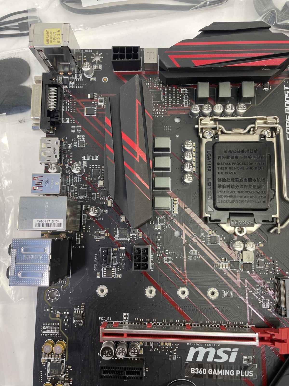 MSi B360 Gaming Plus LGA 1151 ATX Intel DDR4 Motherboard + Extra Accessories