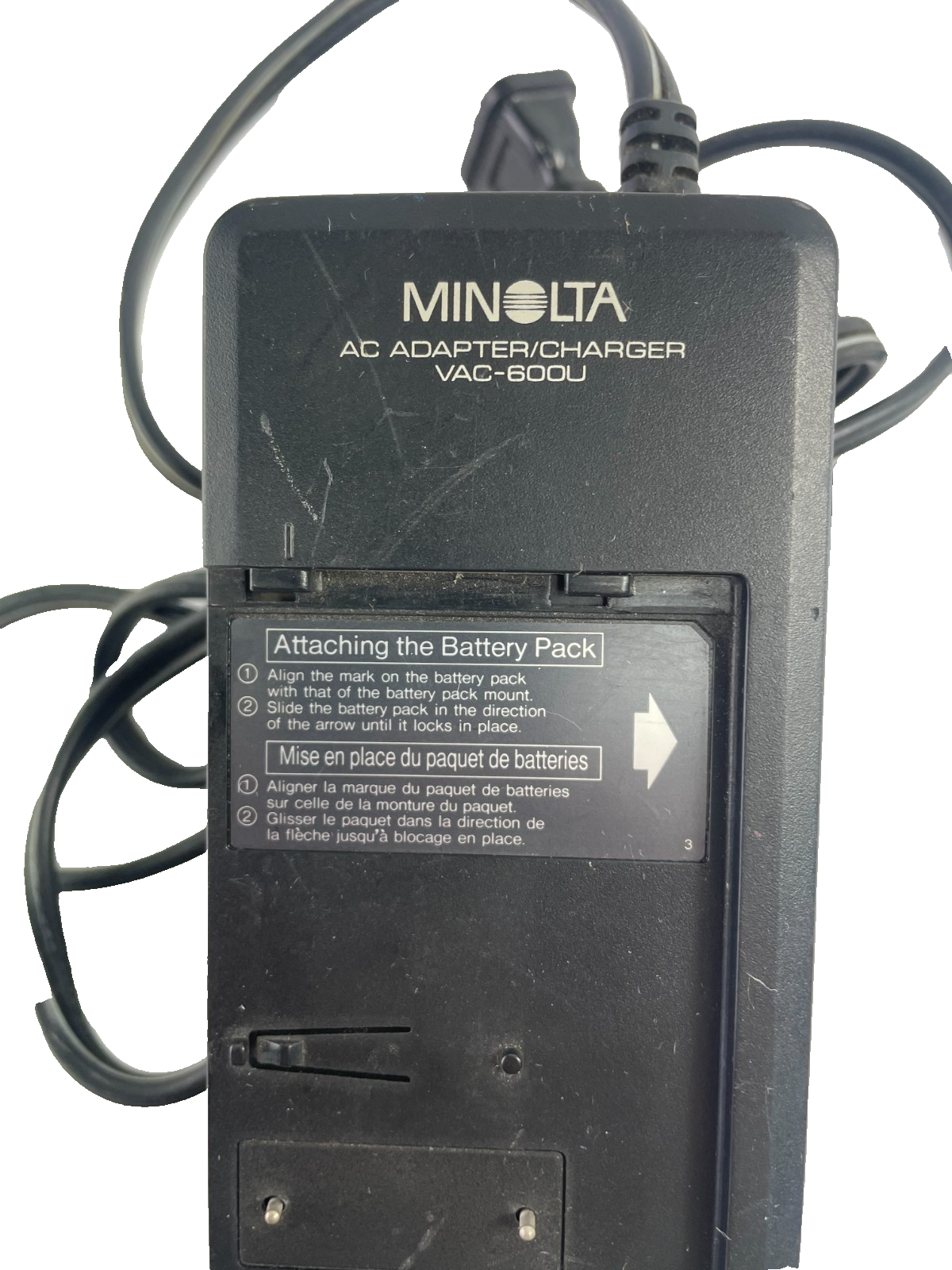 Geniune Minolta Model VAC-600U Output 6V 1.8A Power Supply AC Adapter #A83