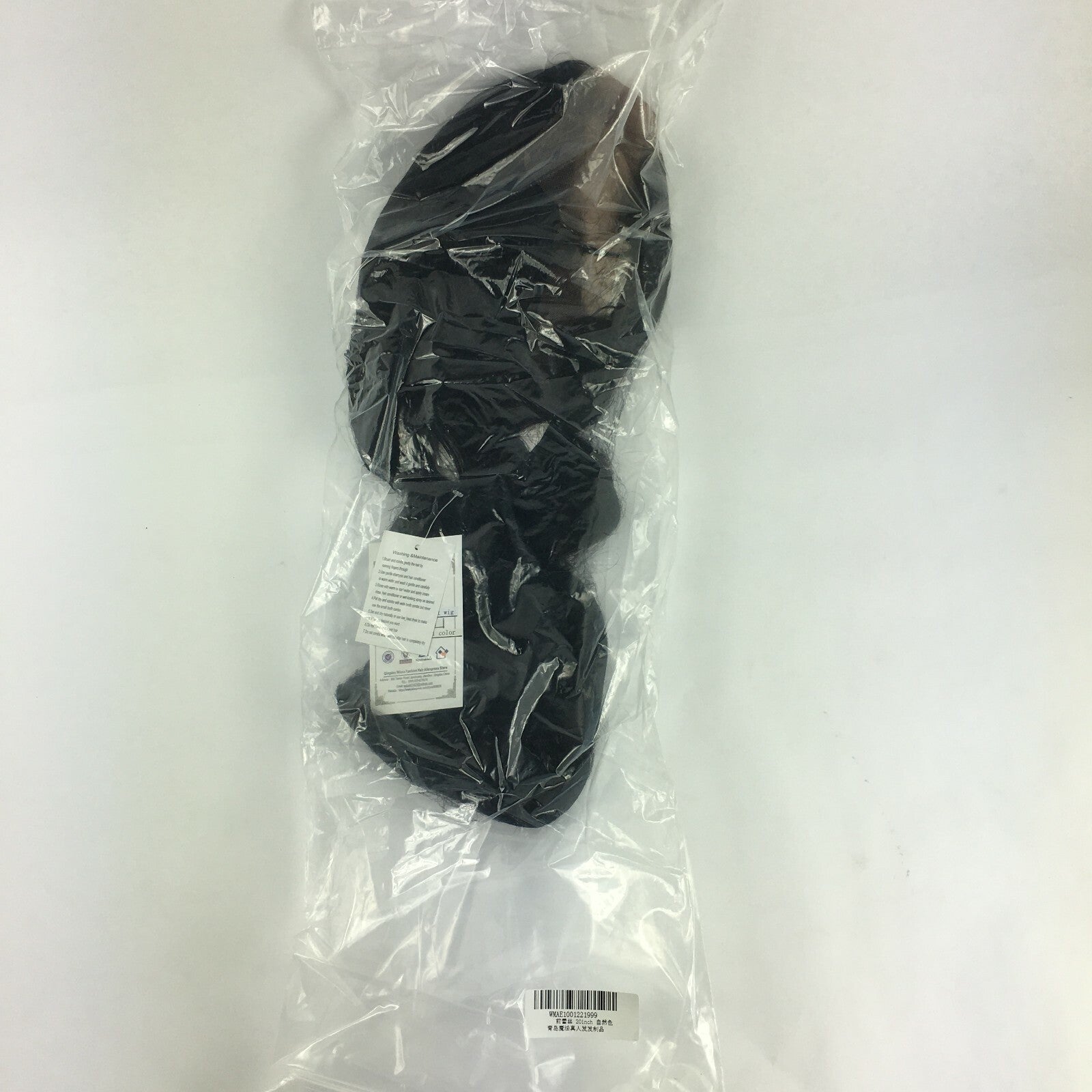 Wicca Fashion 20-inch natural black human hair lace front wig A3