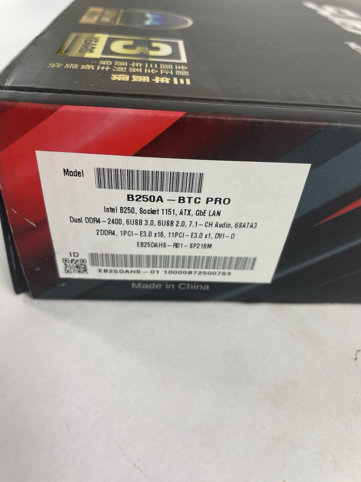 BTC Mining Dedicated Motherboard SUPoX B250A-BTC PRO 12 Graphics B250 LGA115