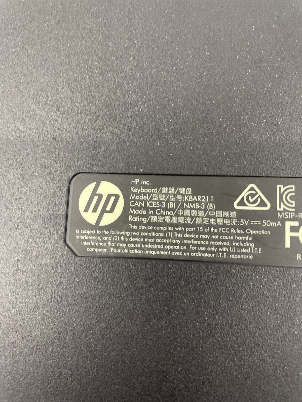 Lot of 3 x Hewlett Packard HP Keyboard (s) PH0U , KU-1469 . KBAR211  Very Clean
