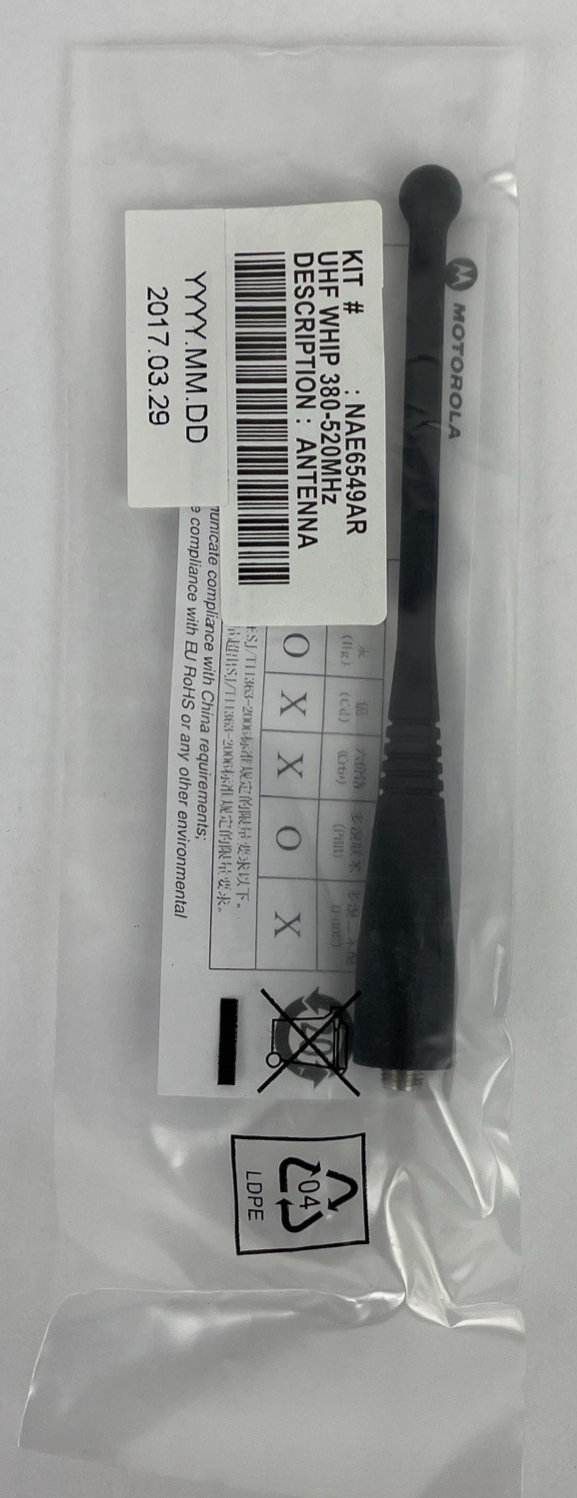 Motorola OEM UHF 380-520 MHz Antenna - NAE6549AR(8505241U05) For MT1500 / PR1500