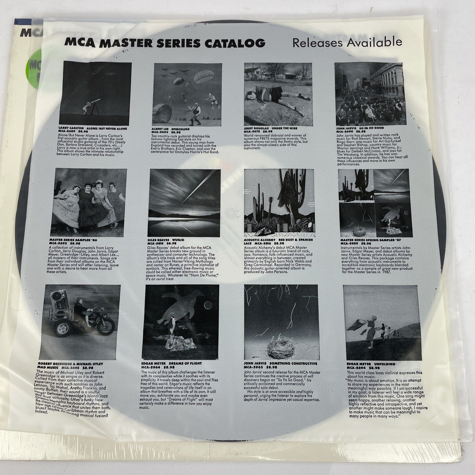 MCA Masters Sounds Of The Seasons - Christmas Time  - 12" Vinyl Record LP - EX