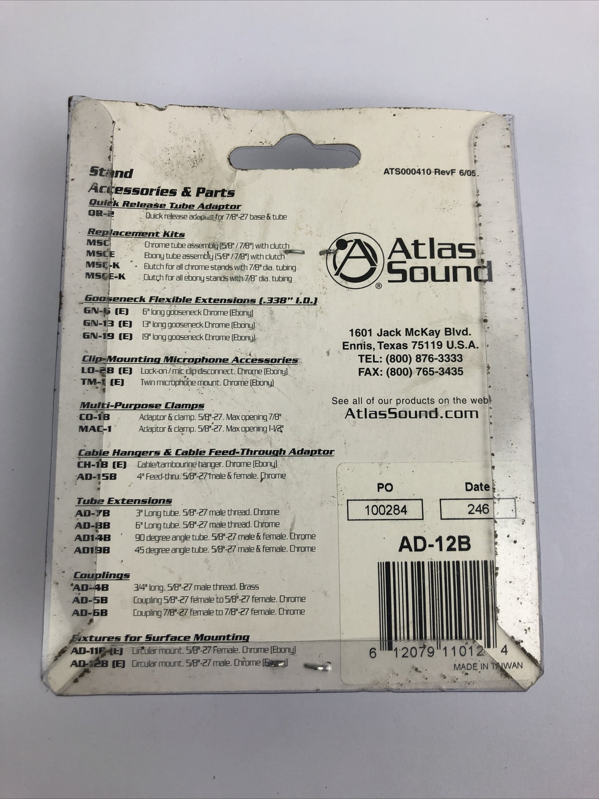 Atlas Sound AD-12B Male Flange Stand Accessories and Parts NIB - LOOK