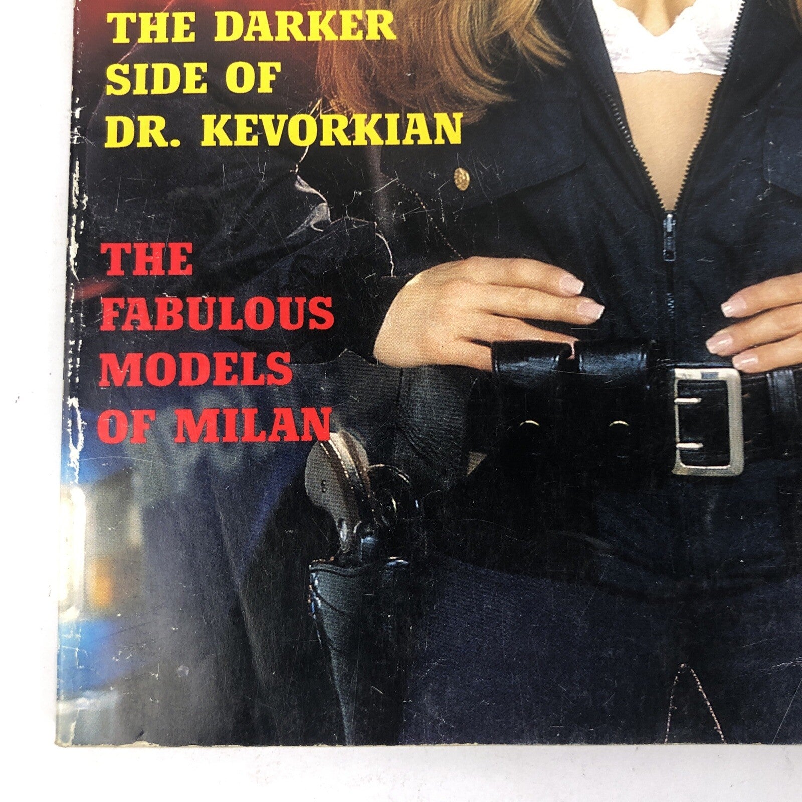 Playboy Magazine: August 1994 - NYPD NUDE, NEON DEION, HOLY WAR IN BROOKLYN