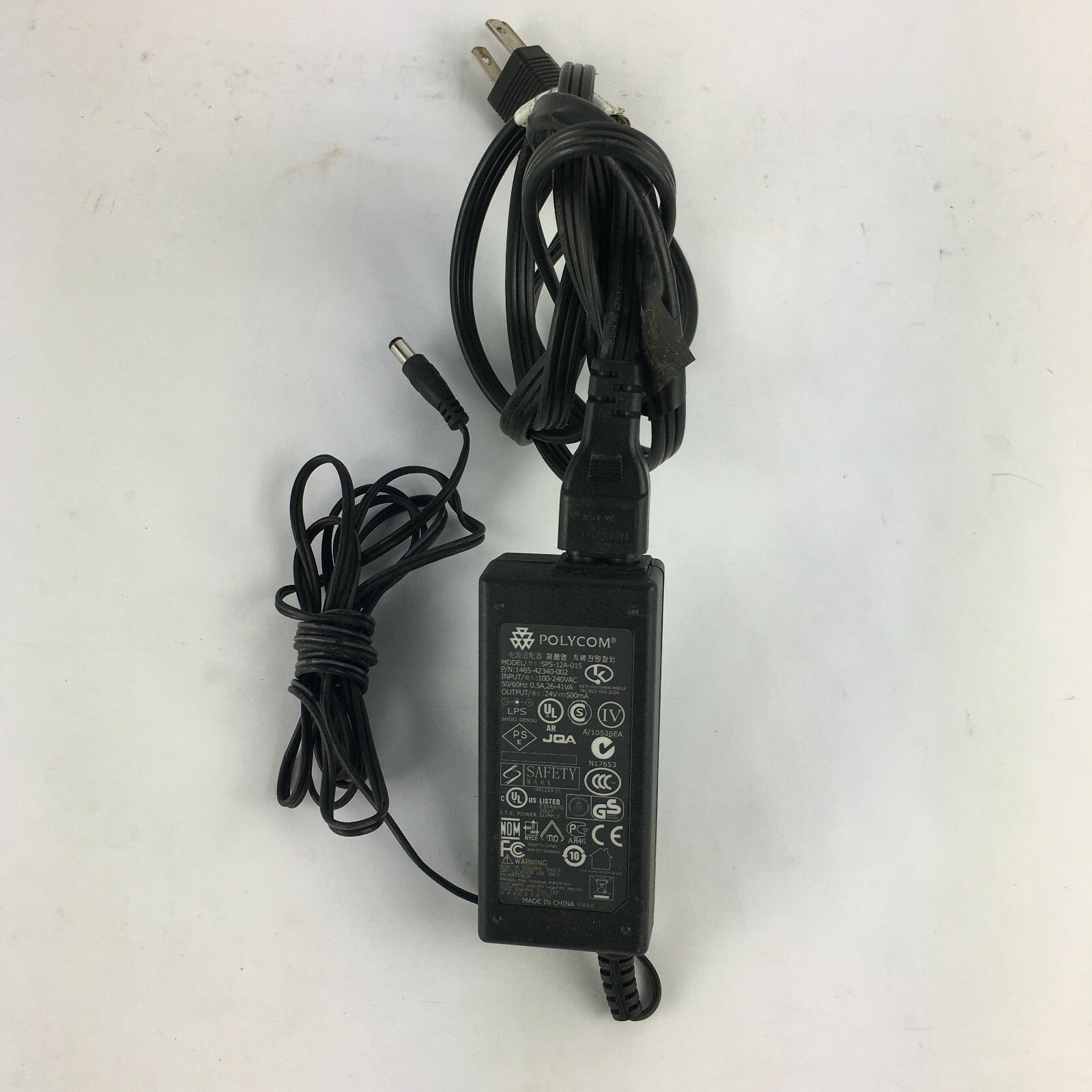 Genuine Polycom SPS-21A-015 Output 24V 500mA Power Supply Adapter A53