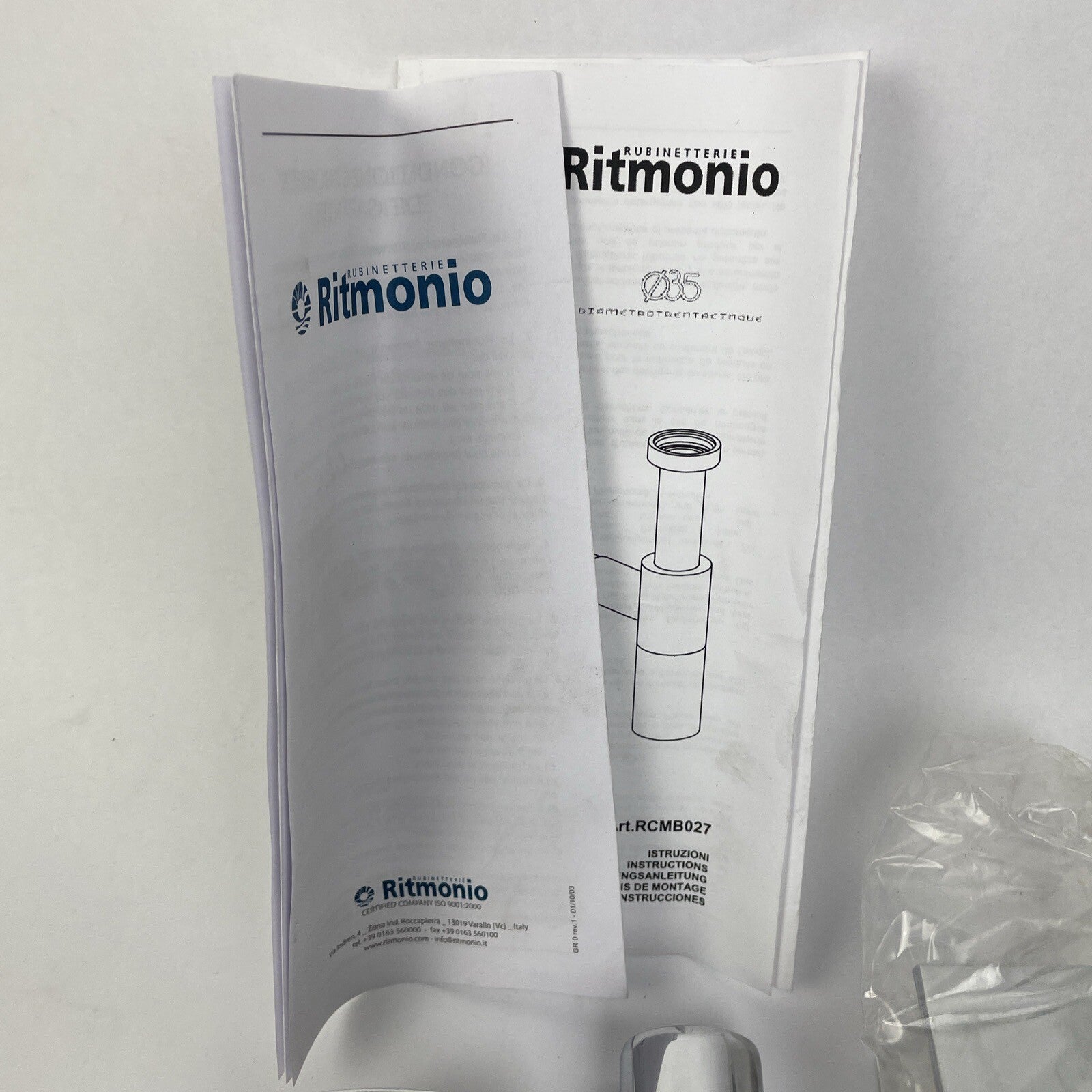 Ritmonio Brass Round Bottle P Trap Basin Sink Waste Drain P Trap Kit # RCMB027