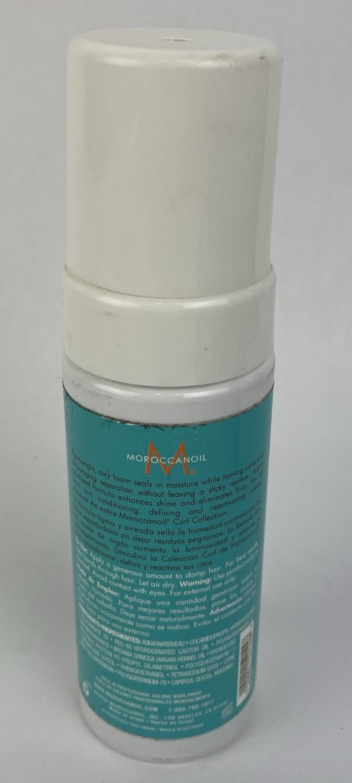 Moroccanoil Curl Control Mousse 5.1oz / 150ml
