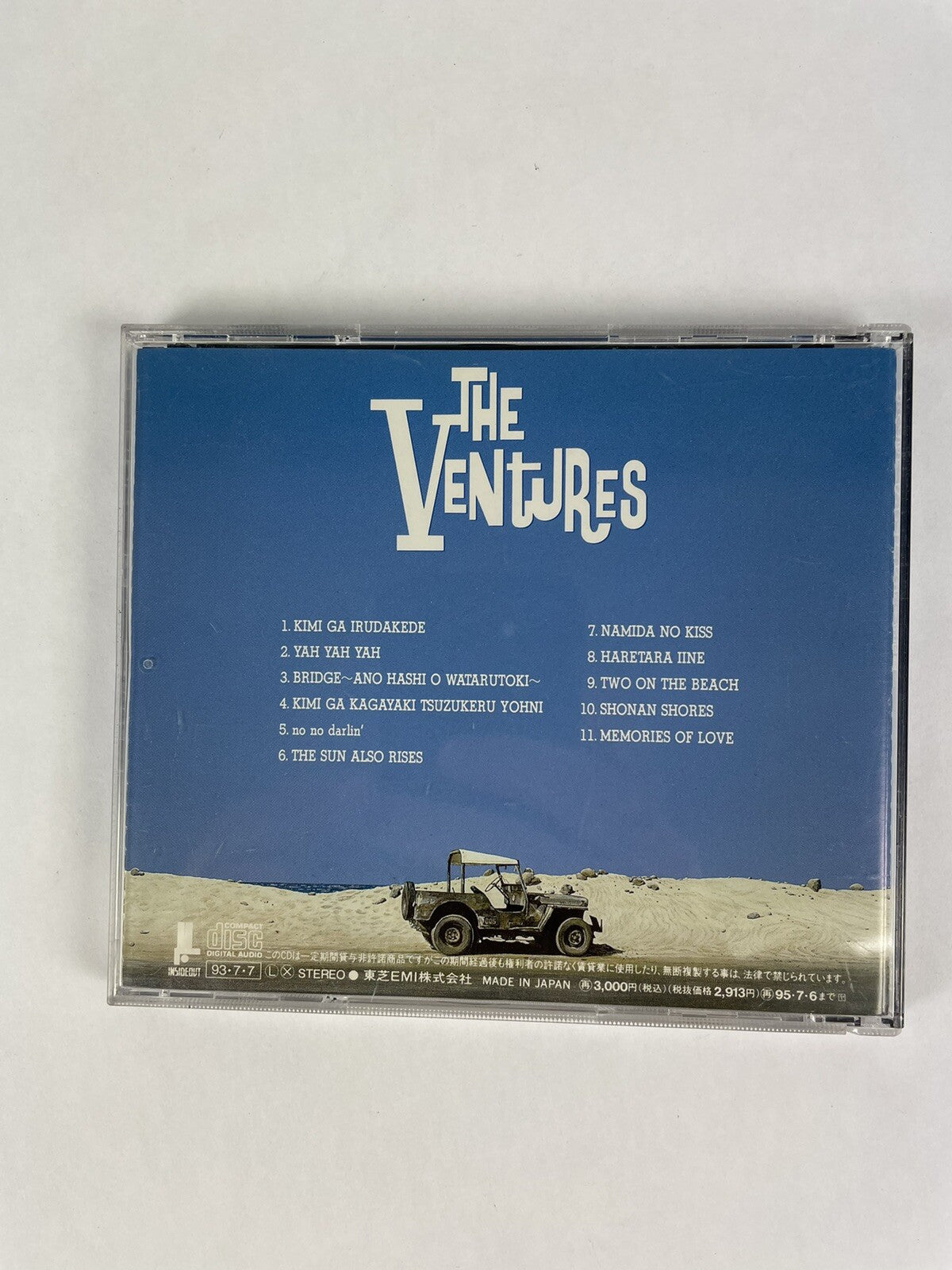 The Ventures - The Ventures Play Mega Hits CD Japanese Import.  #7