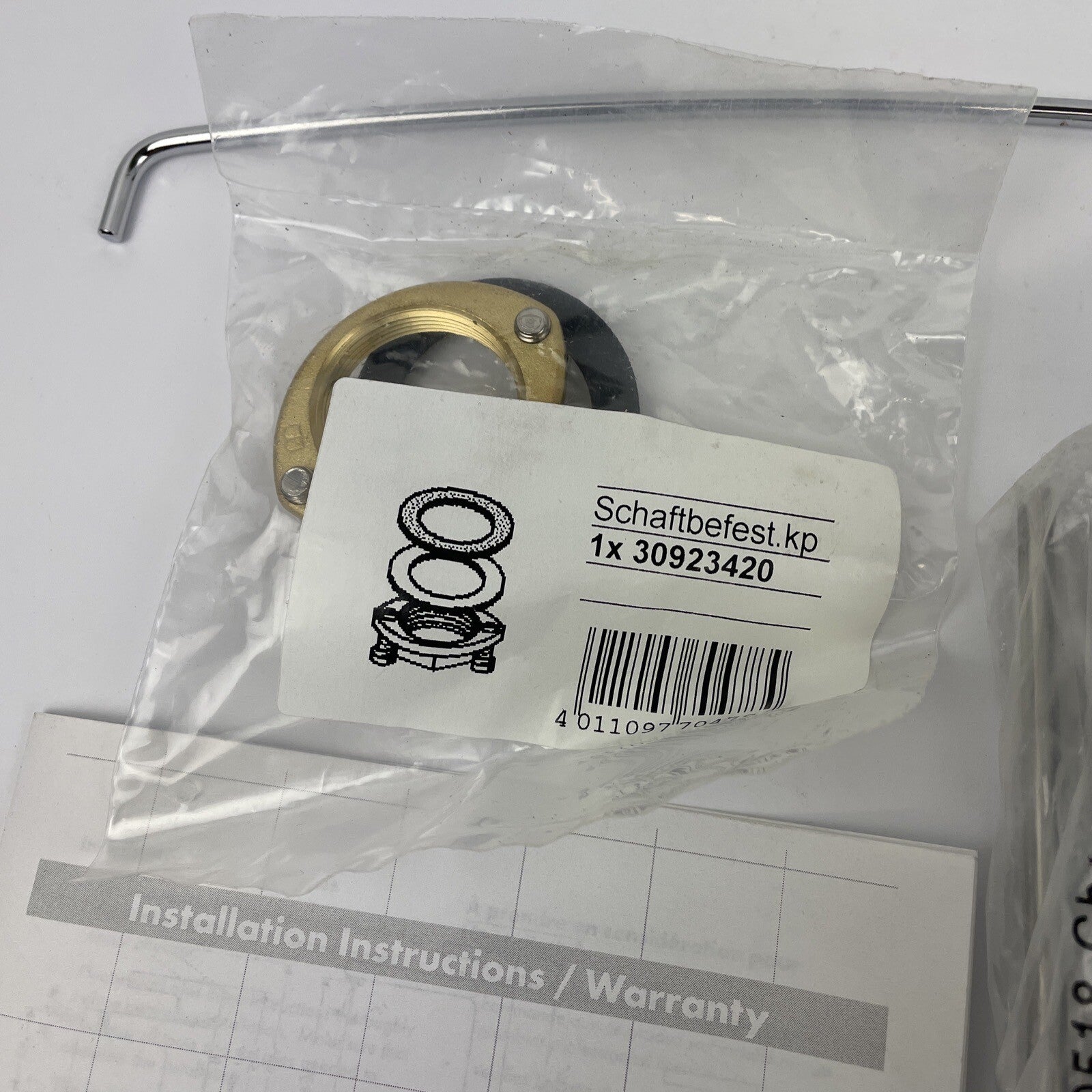 Hansgrohe 6" Tall Faucet Brushed Nickel 72210821 Rebris S Contemporary Bidet