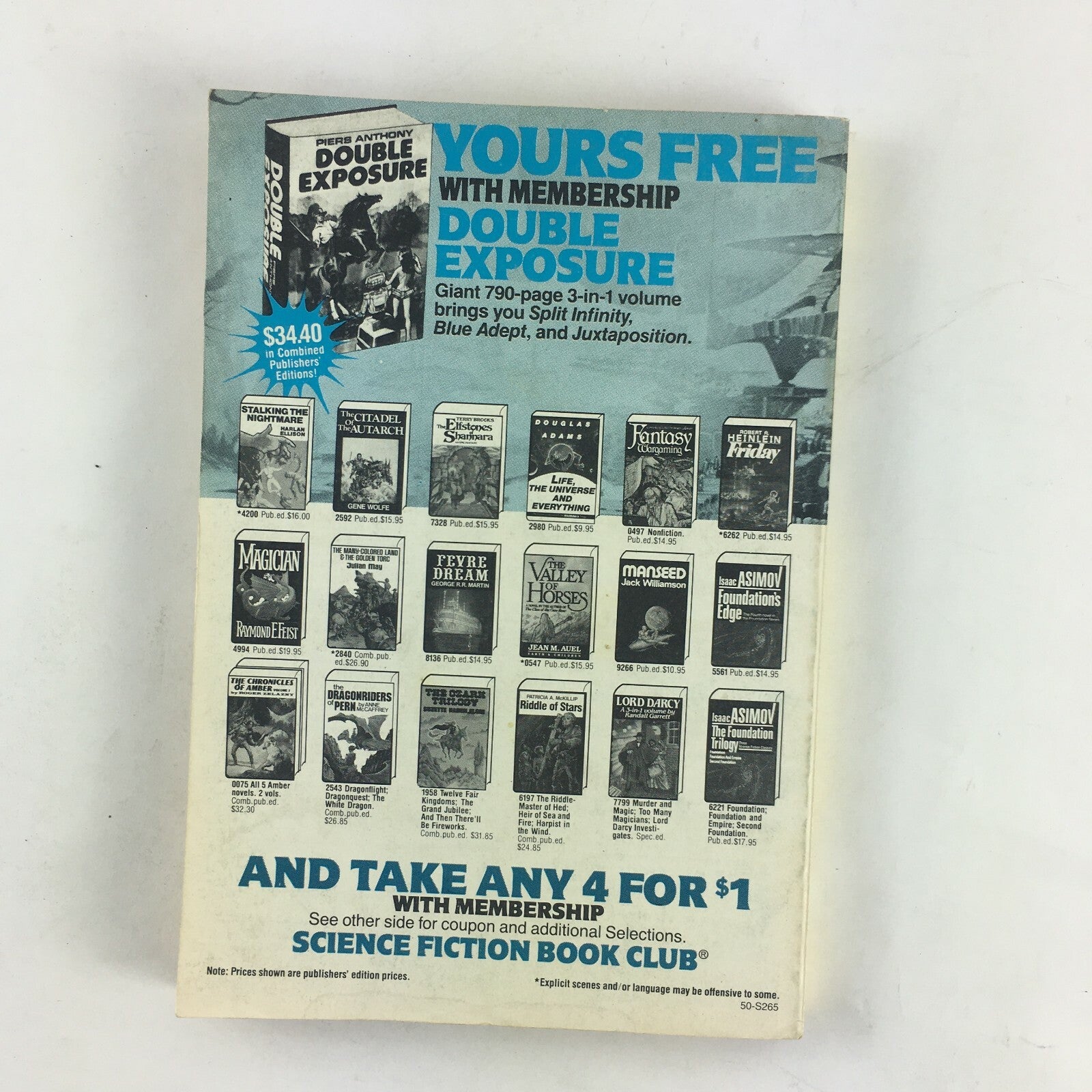 August Fantasy&Science Fiction Magazine GeorgeGuthridge Susan C.Petrey Robert M.