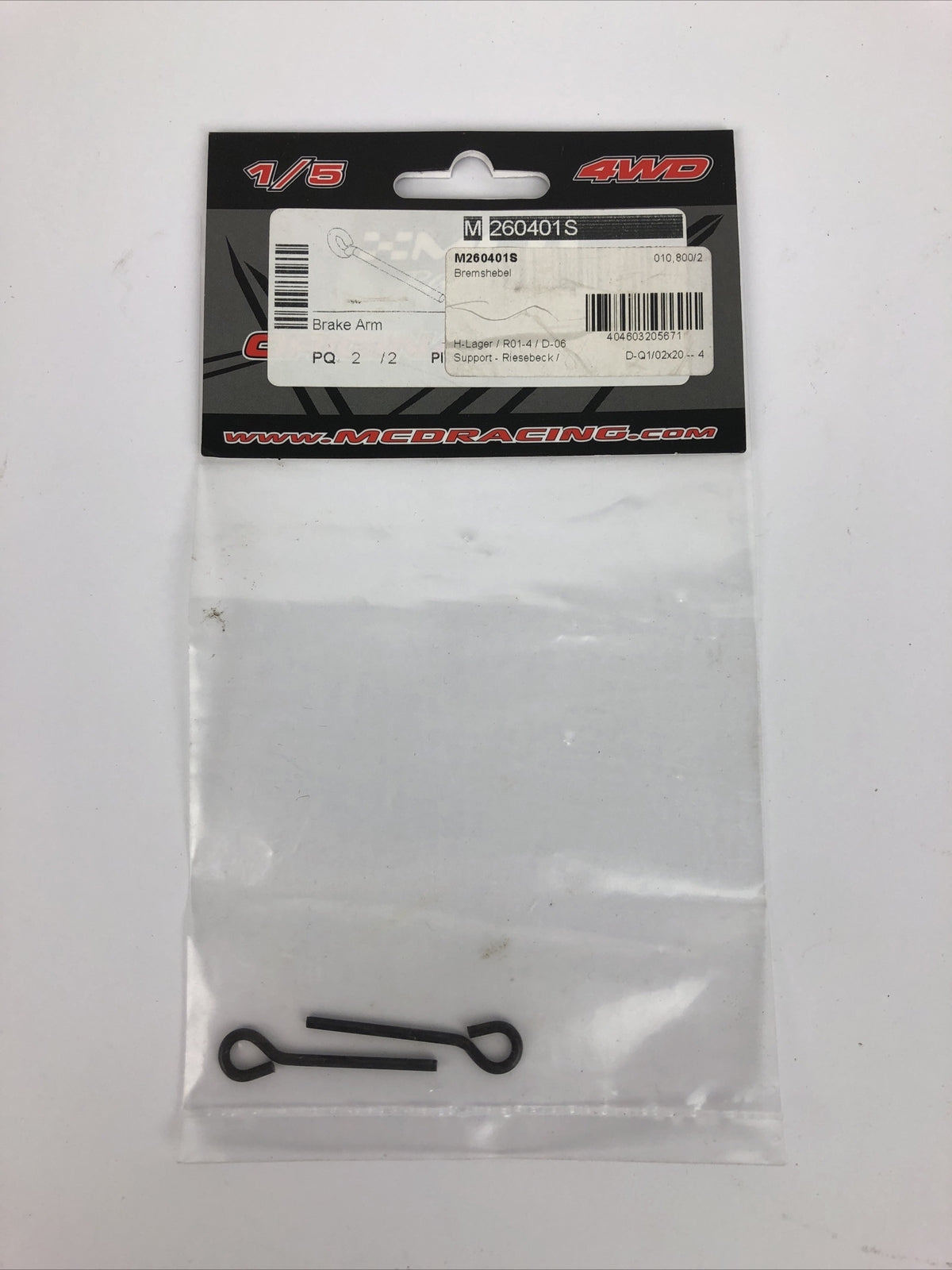 RARE 1/5 MCD Racing M260401S Competition Brake Arm Arms - LOOK