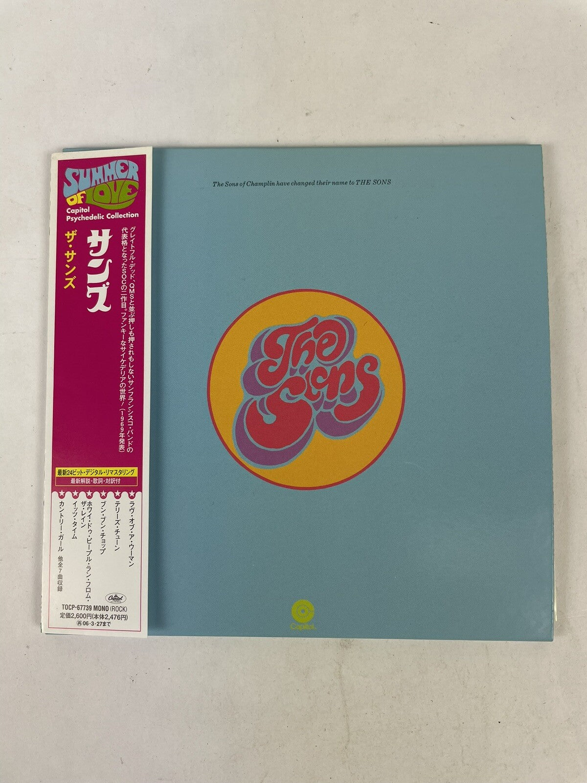 The Sons Of Champlin - The Sons-(2005) CD Japanese Import #29 