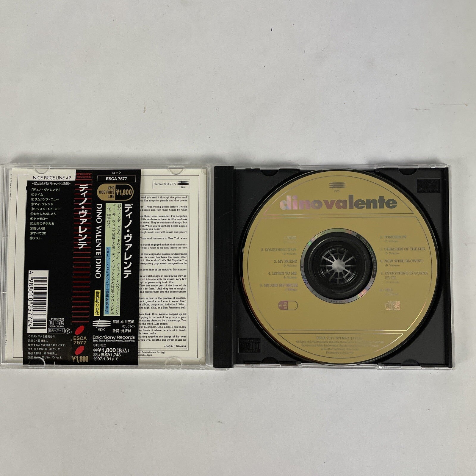 Dino Valente - Dino Cd Japanese Import   #23