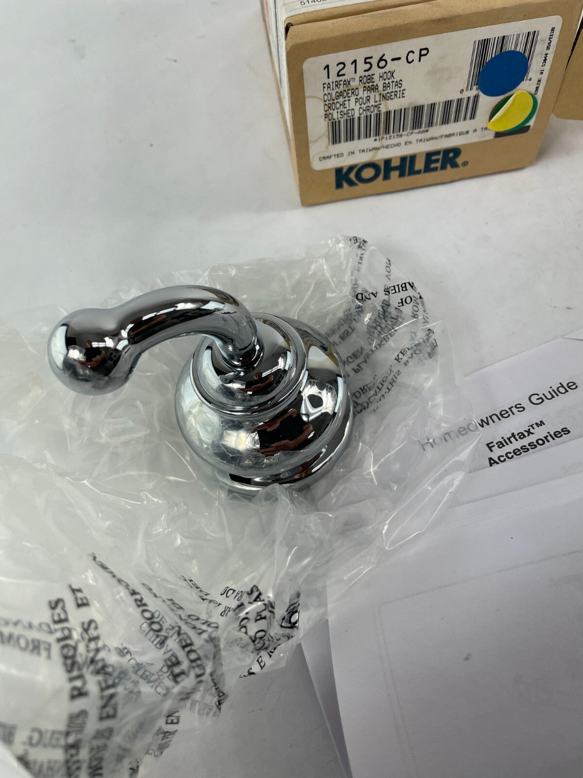 Kohler Fairfax 12156-CP polished chrome bathroom robe hook
