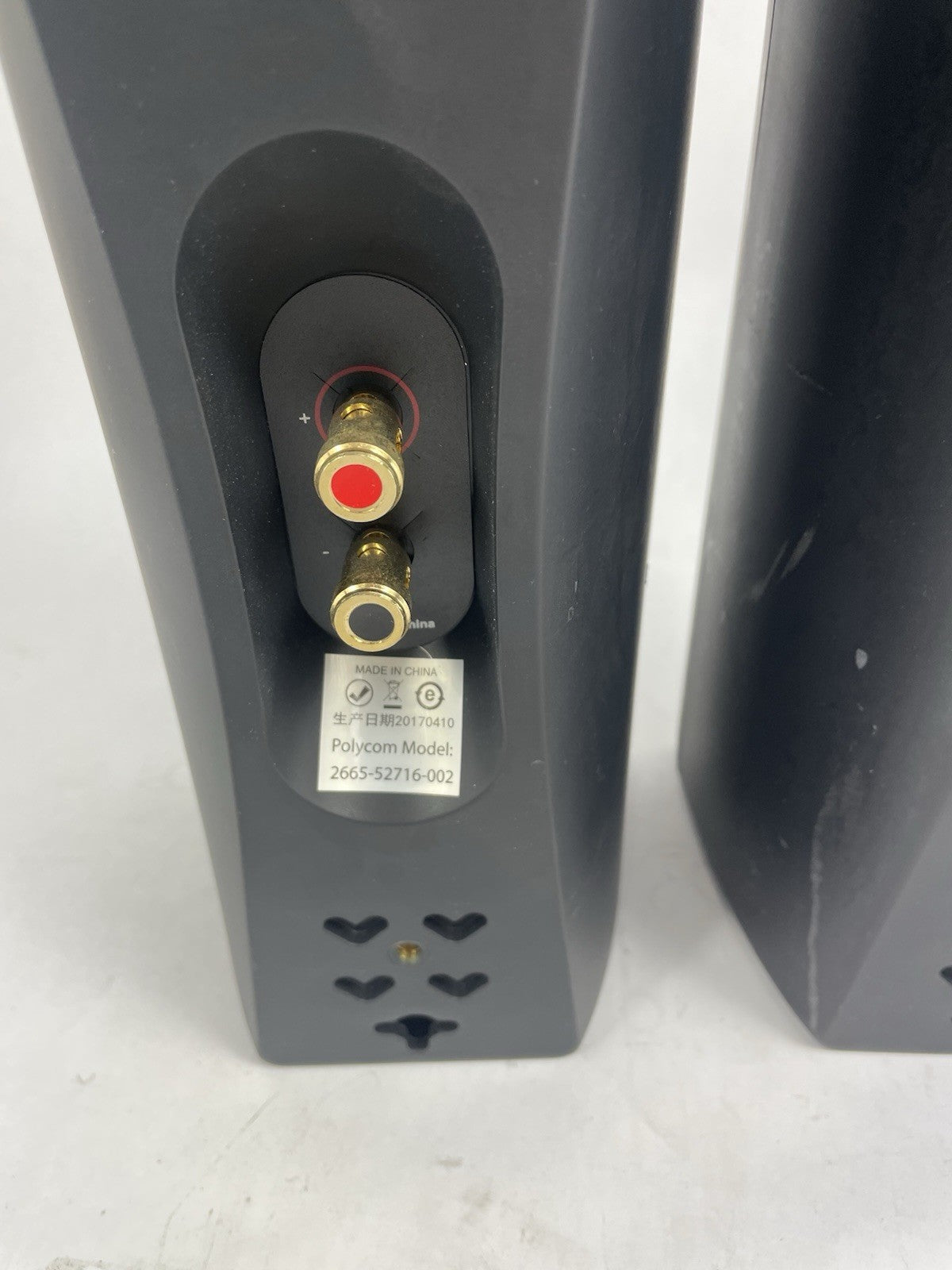 Polycom model 2665-52716-002 Studio Series Mountable Bookshelves Speakers