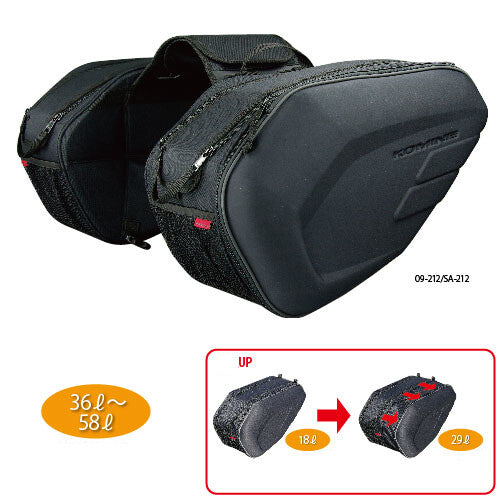 Komine SA-212 Molded Motorcycle Expanding Saddle Bag EXP