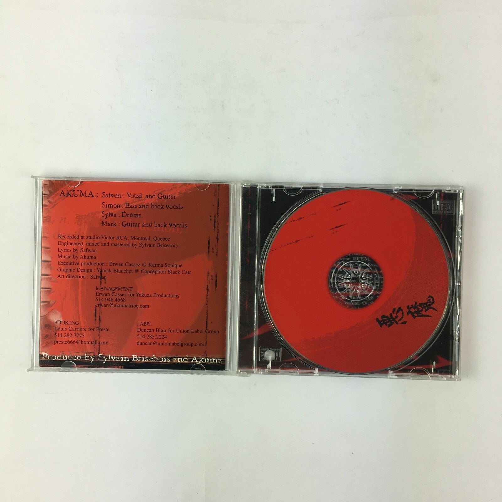 CD Akuma Yakuza Productions 2001 Everything , You're it , Marche , Nautrages