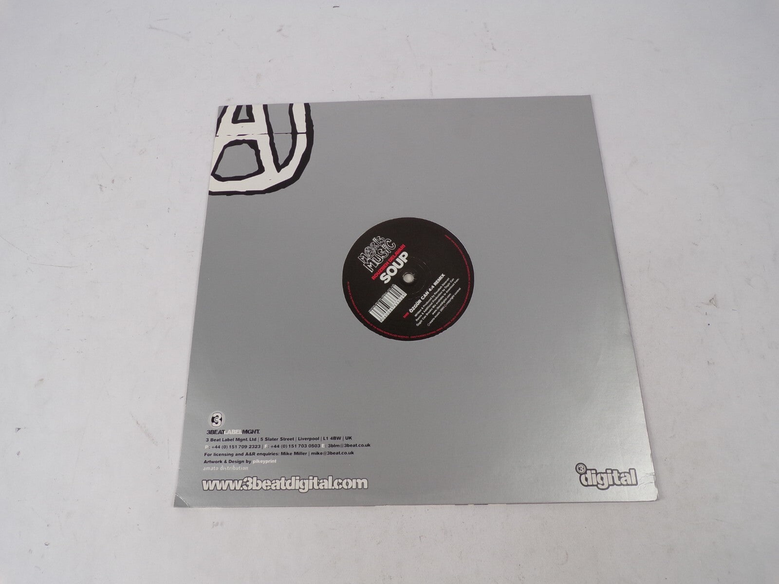Maris Music Rouzbeh Delavari Soup Ozgur Can Remix Vinyl Record