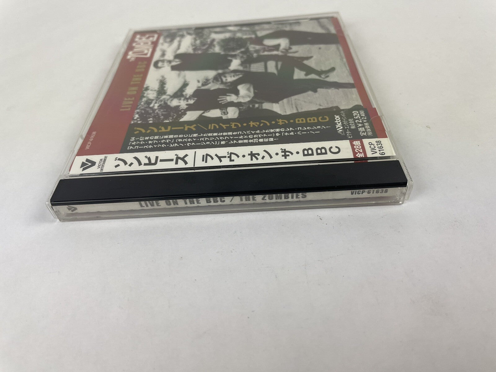 The Zombies -  Live On The BBC CD Japanese Edition    #2