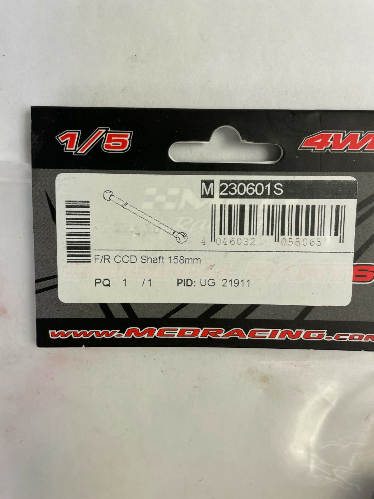 MCD Racing M230601S F/R Center CCD Shaft 158mm 4WD
