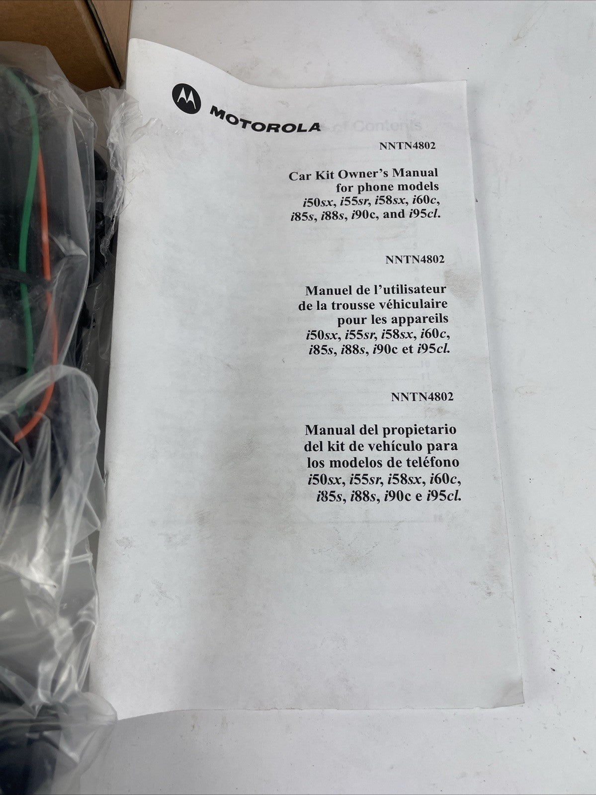 NOS Motorola NNTN4802A Network Car Box Kit for i50 i55 i58 i60 i85 i88 i90 i95