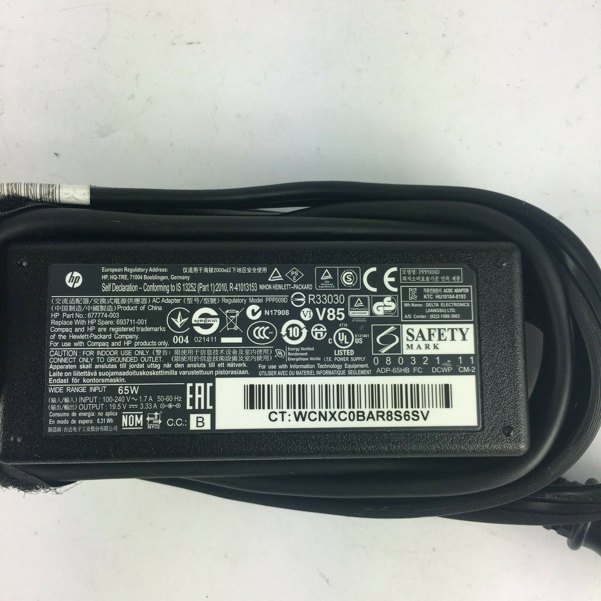 Genuine HP PPP009D 677774-003 Output 19.5V 3.33A Power Supply Adapter A4