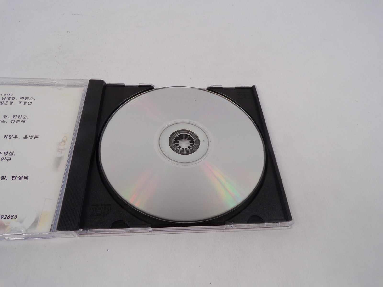 Orange Korean Evangelical Church Ephhatha Choir Soprano Alto Tenor Bass CD#70
