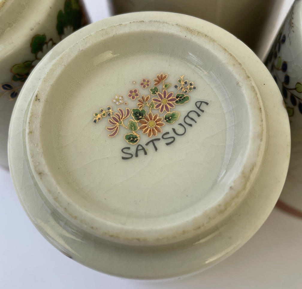 4 x Satsuma Japan Saki Crackled Teacup Hand Painted Floral Design 3.25" x 2.5"