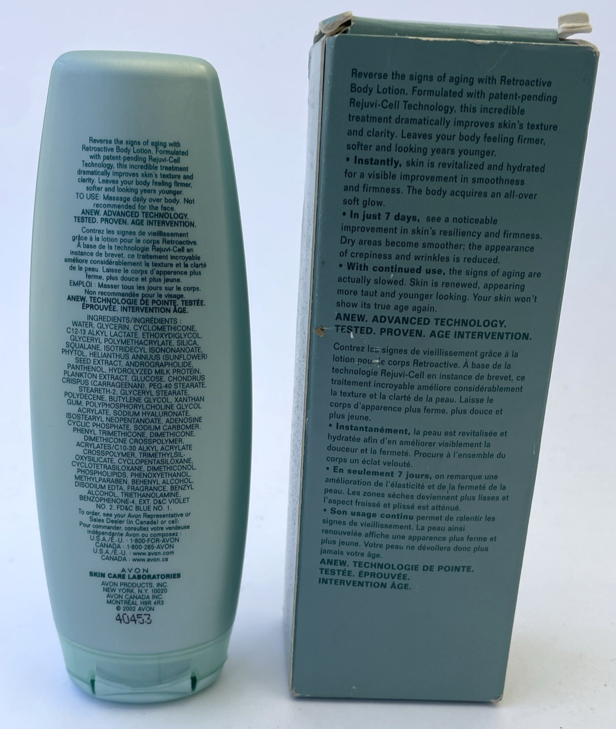AVON ANEW RETROACTIVE BODY / CORPS LOTION 5.1 OZ IN BOX ~ NOS