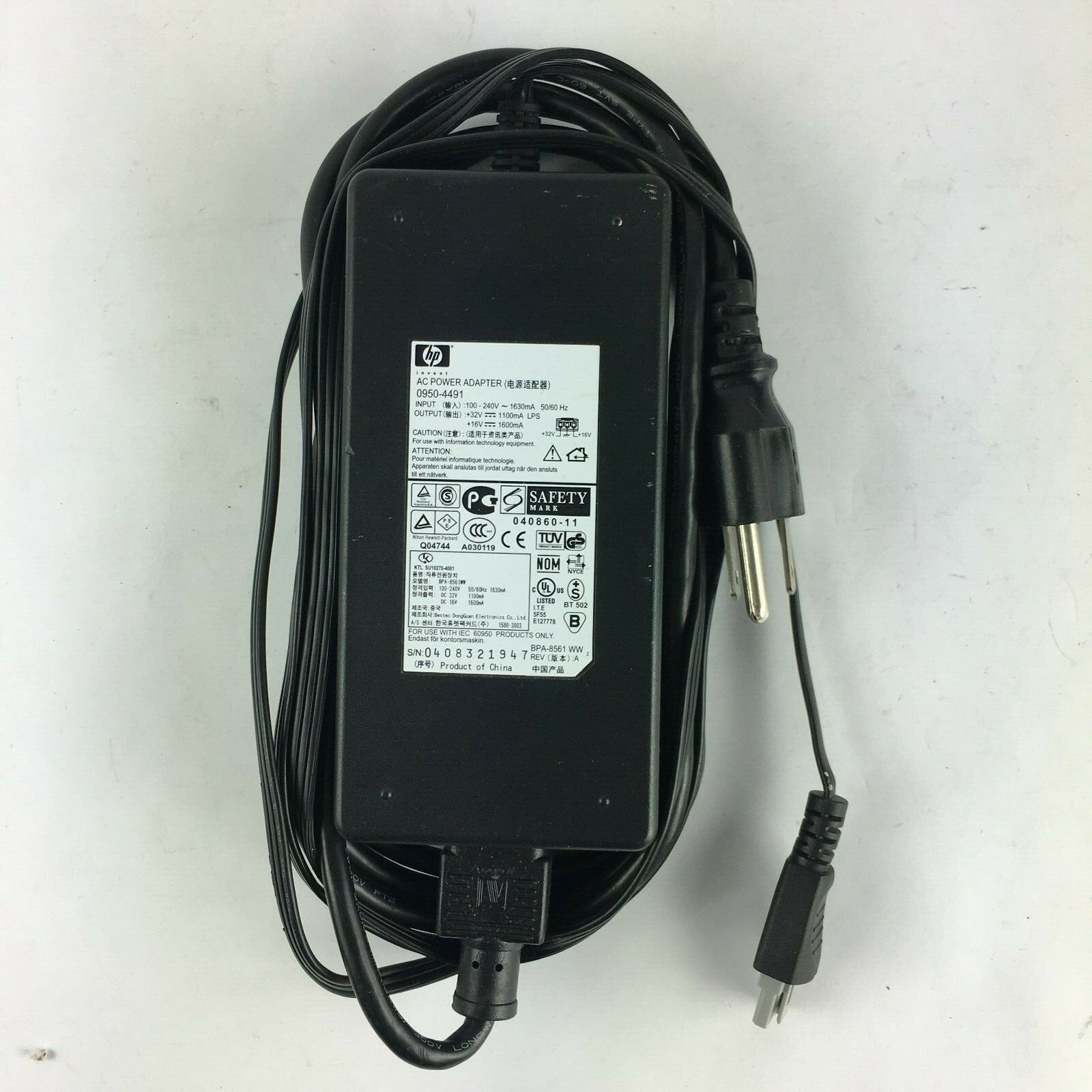 Genuine HP0950-4491 0408321 Output 16V/32V 1600mA/1100mA Power Supply Adapter A2