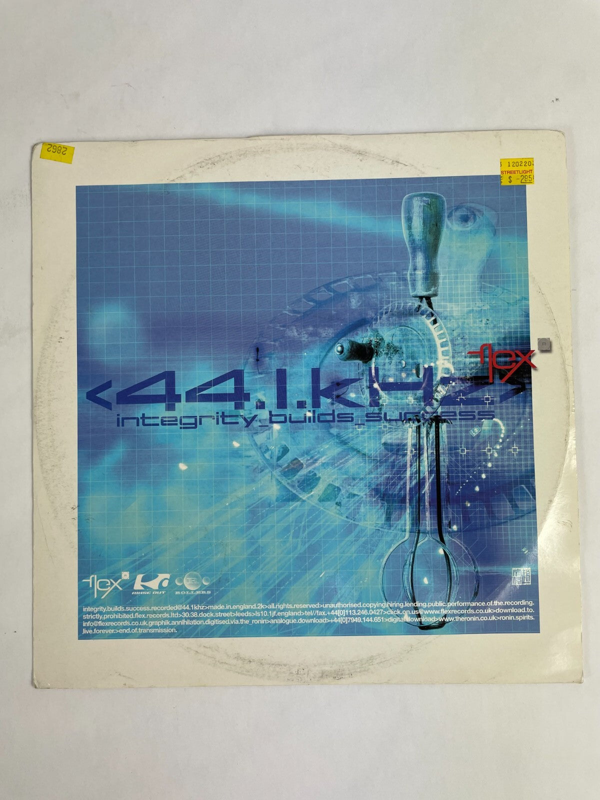 44.1.kHz Integrity Builds Success Vinyl Record
