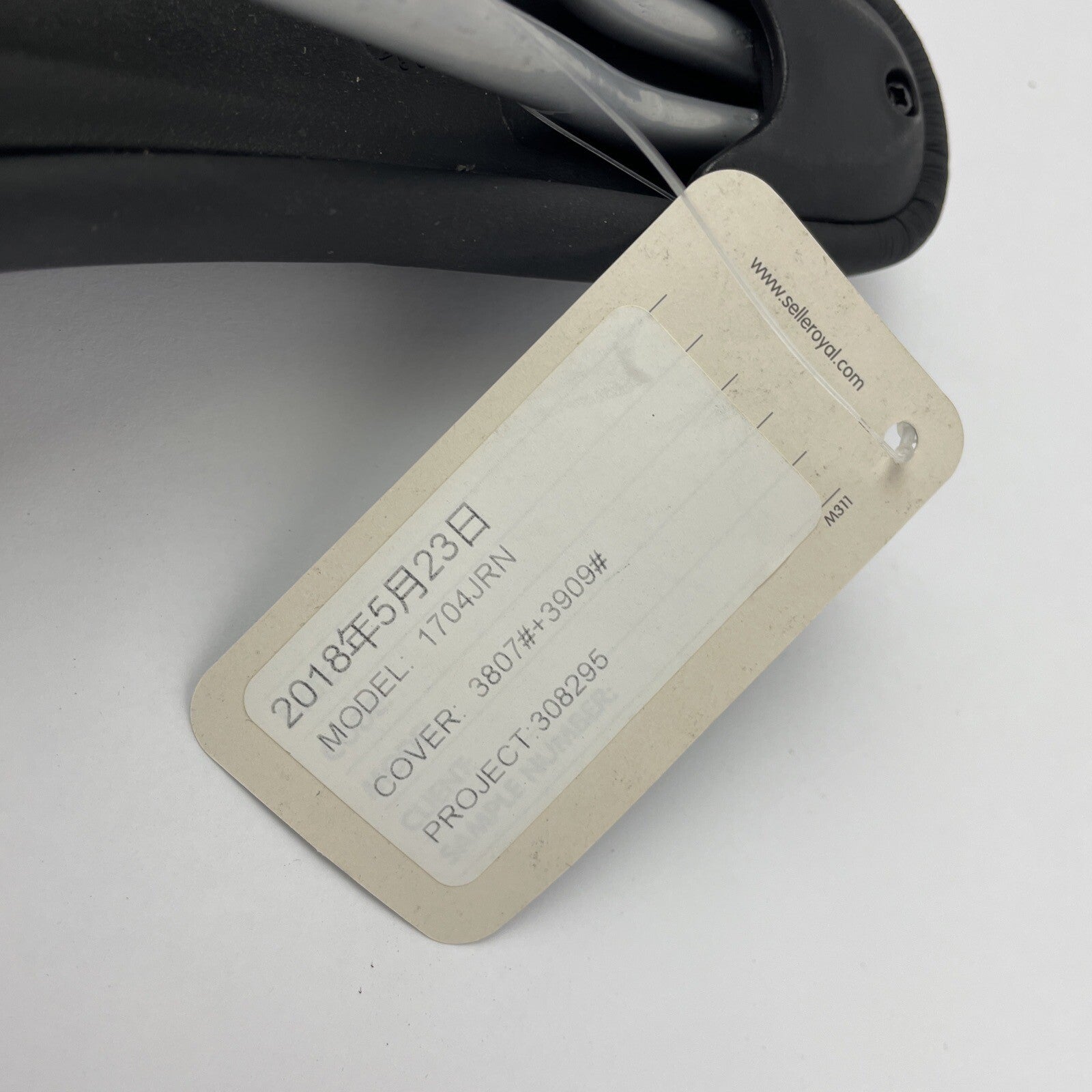 NWT Selle Royal RoyalGel Ergonomic Bike Seat 10" x 6" Black