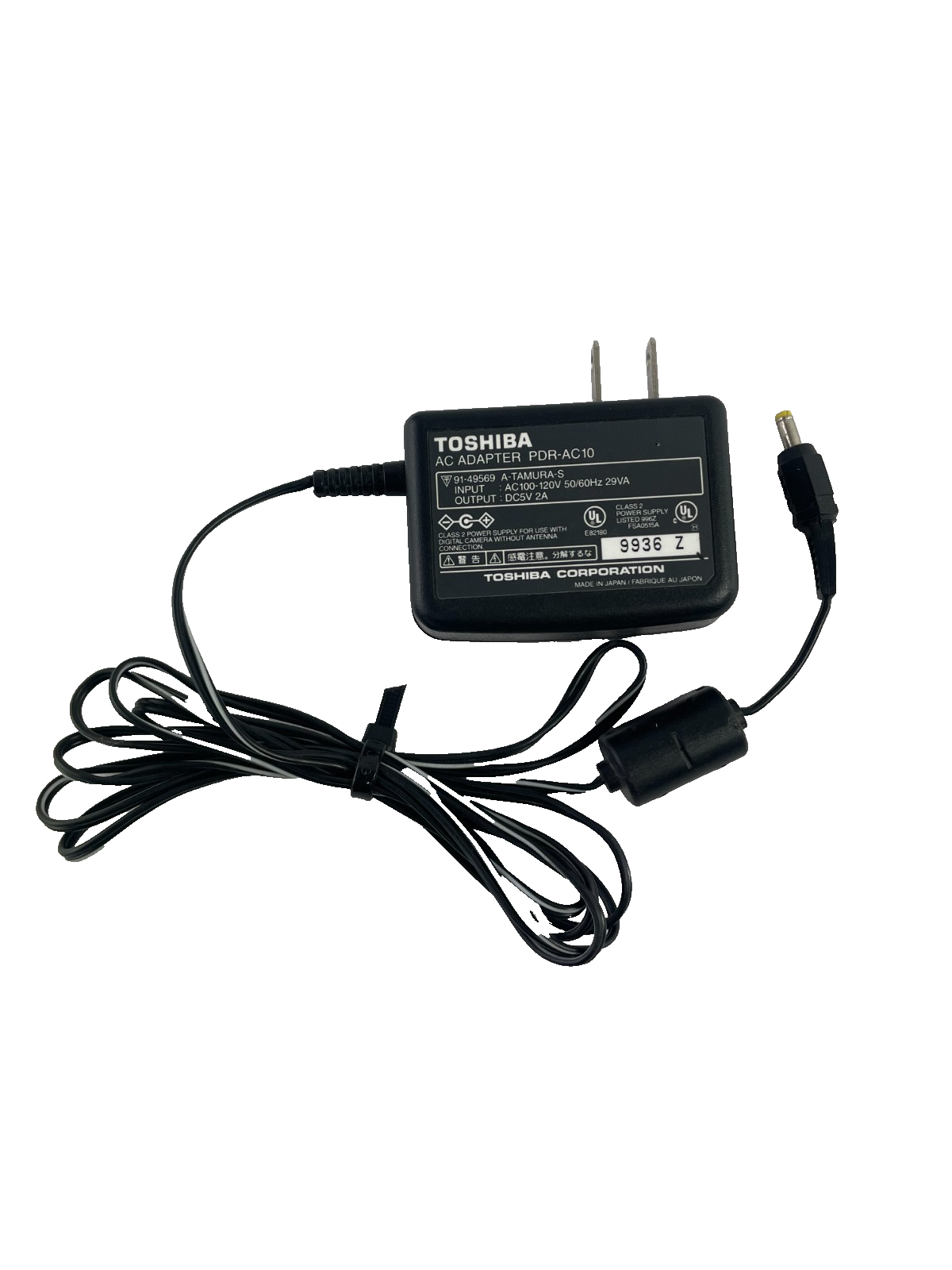 Geniune Toshiba Model PDR-AC10 Output 5V 2A Power Supply AC Adapter #A83