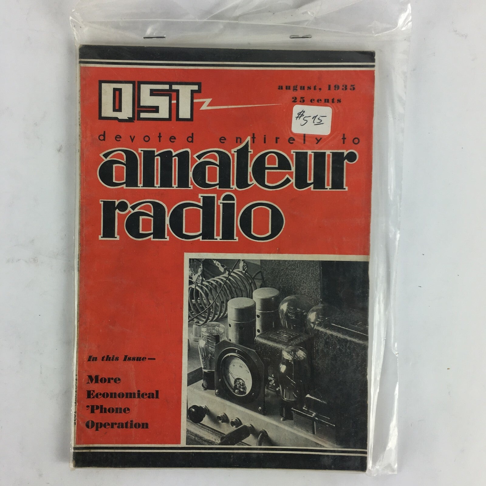 August 1935 QST devoted entirely to Amateur Radio Magazine Economical Phone Op