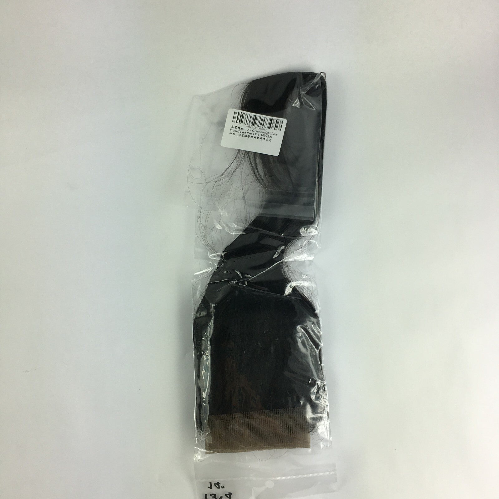 Brand New Ali Grace Brazilian Straight lace 14" Natural Color 100% Human Hair A1