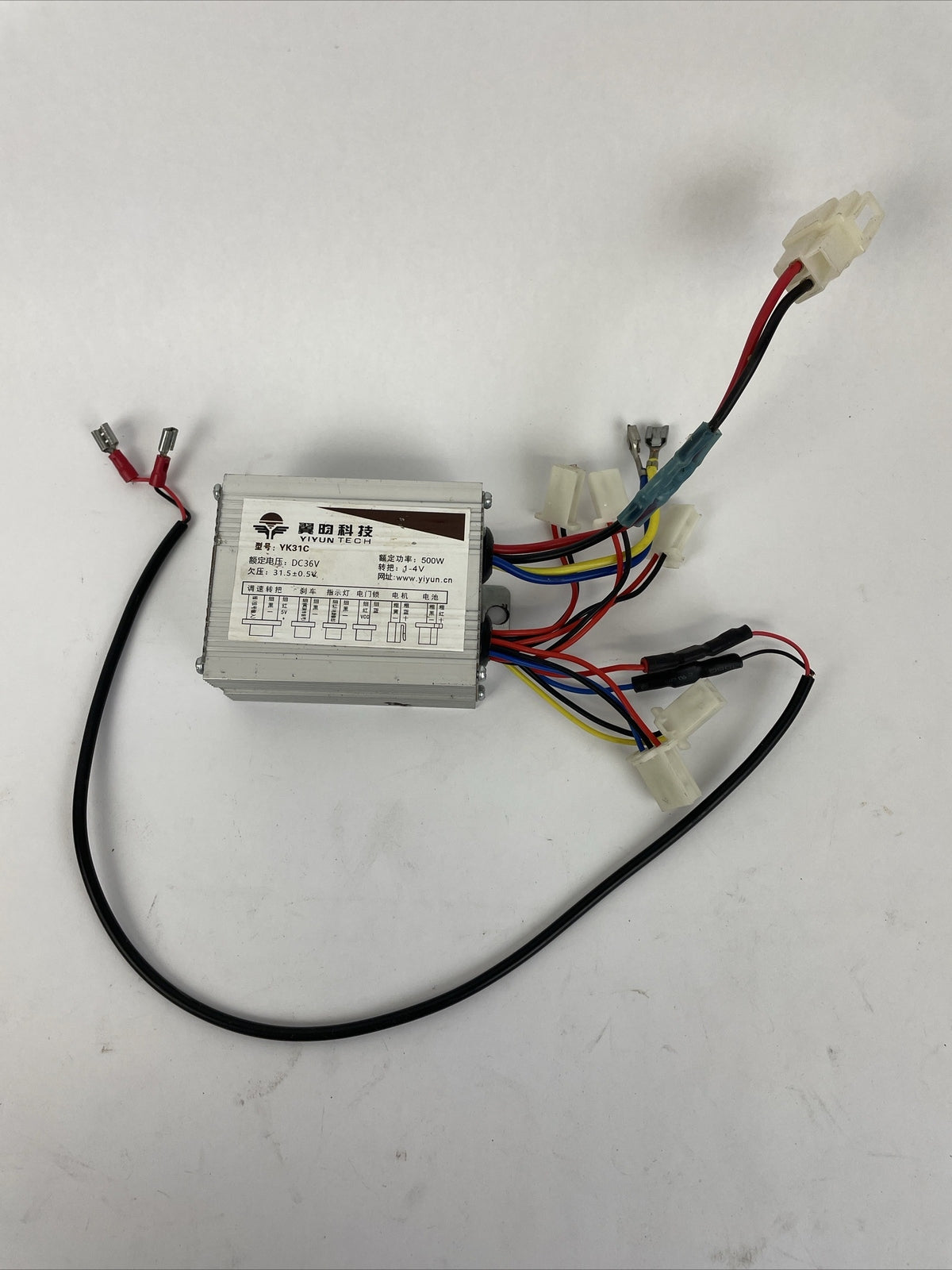 36V 500W brushed motor speed controller for electric scooter and e-bike control box