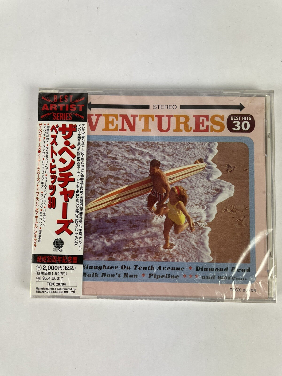 The Ventures Best Hits 30 JAPAN cd with OBI MINT TECX-20704.  #7