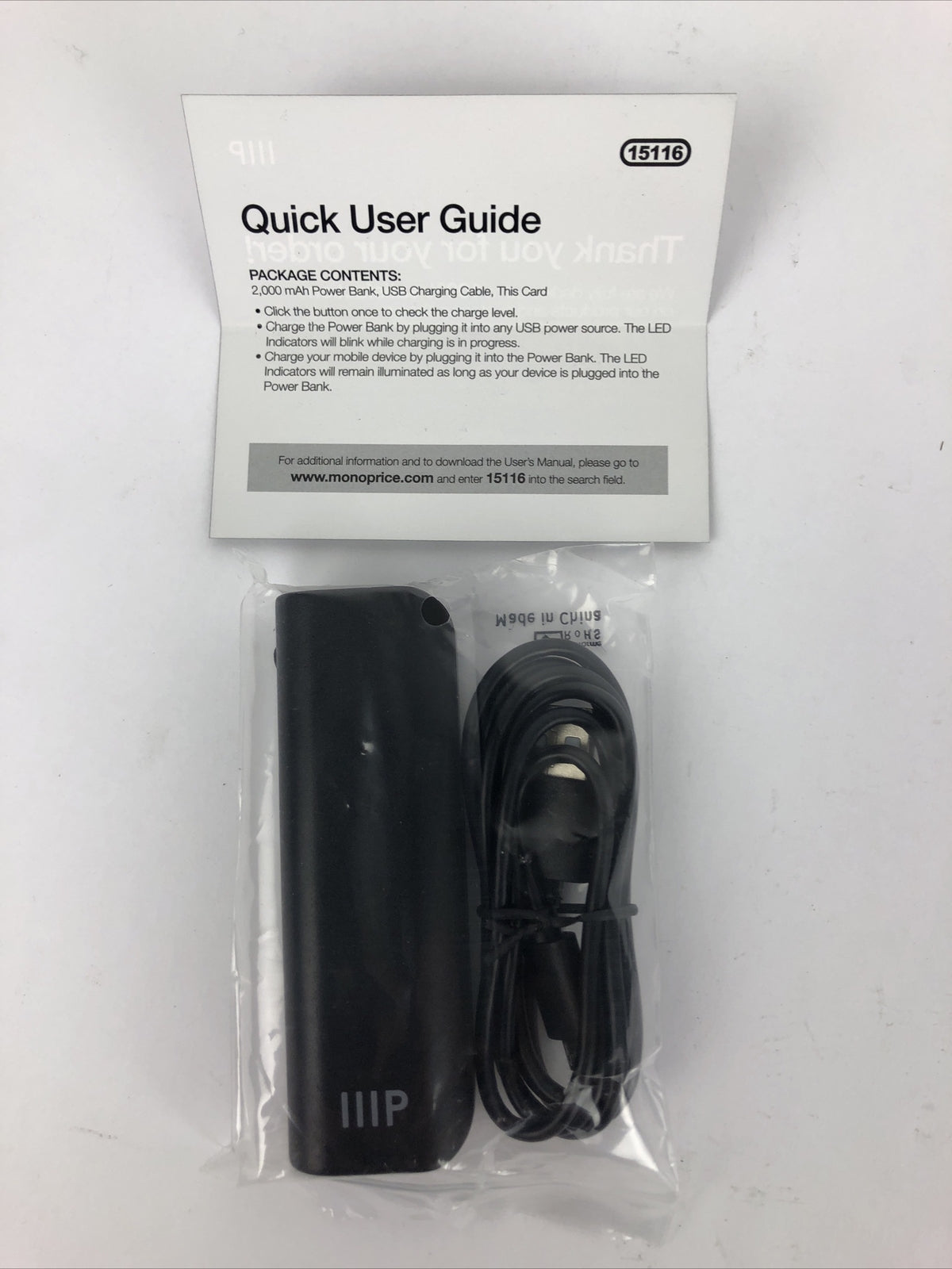 MONOPRICE 2000 mAH Power Bank Black 5V 1.0 Amp USB - Free Shipping           A15