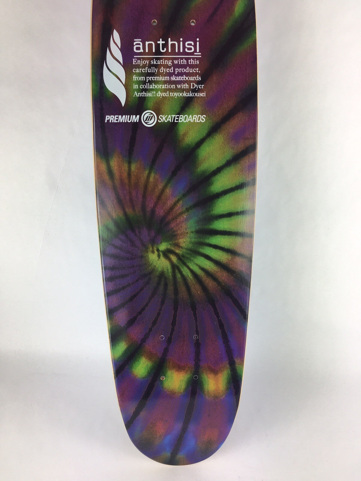 Premium Skateboards Antisi Purple Tie Dye 7x28 hard rock maple cruiser skateboard deck.