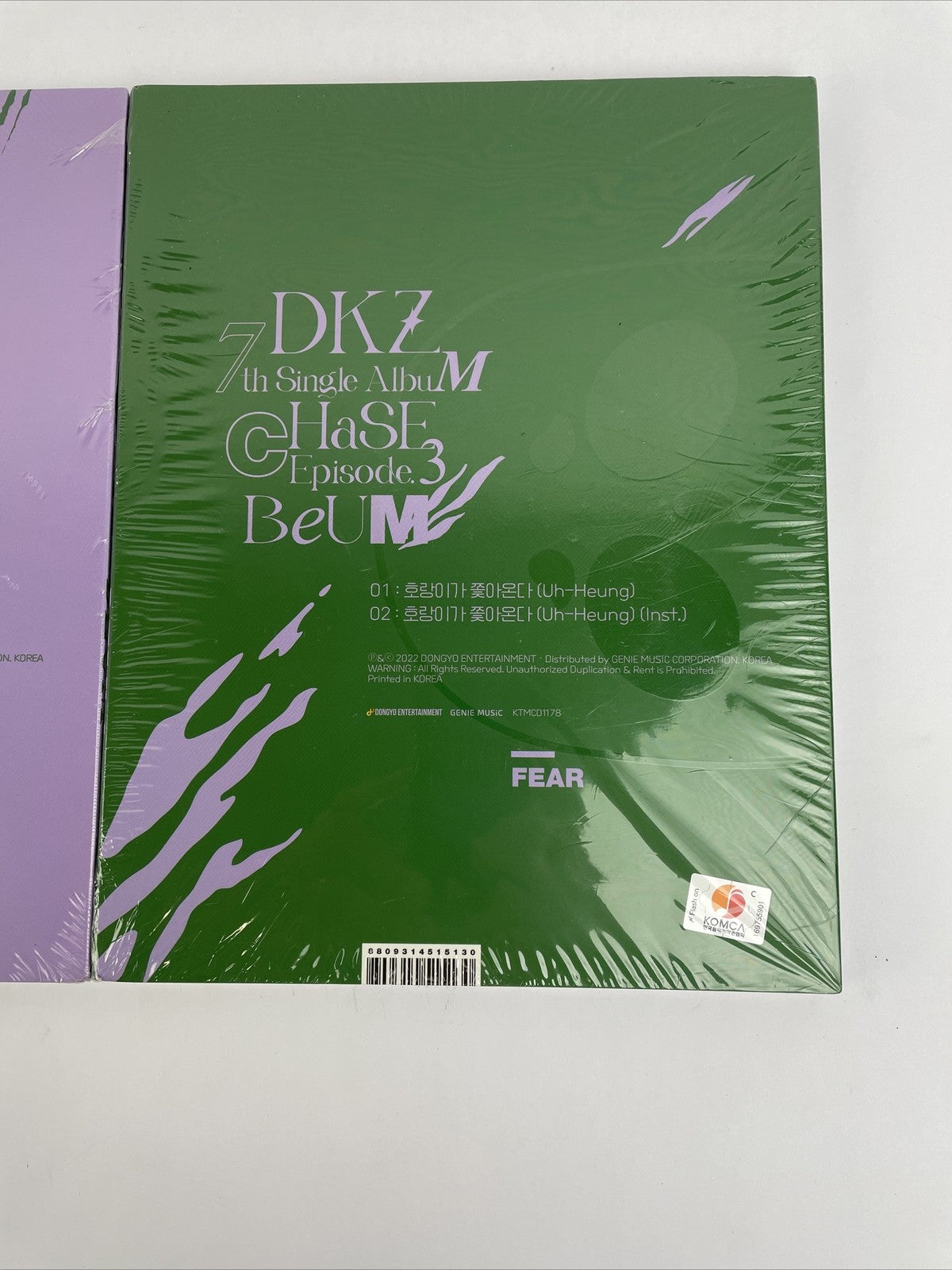 DKZ 'CHASE EPISODE 3. BEUM' 7th Single Album FEARLESS CD+Foto Buch+3 Karte+ Film