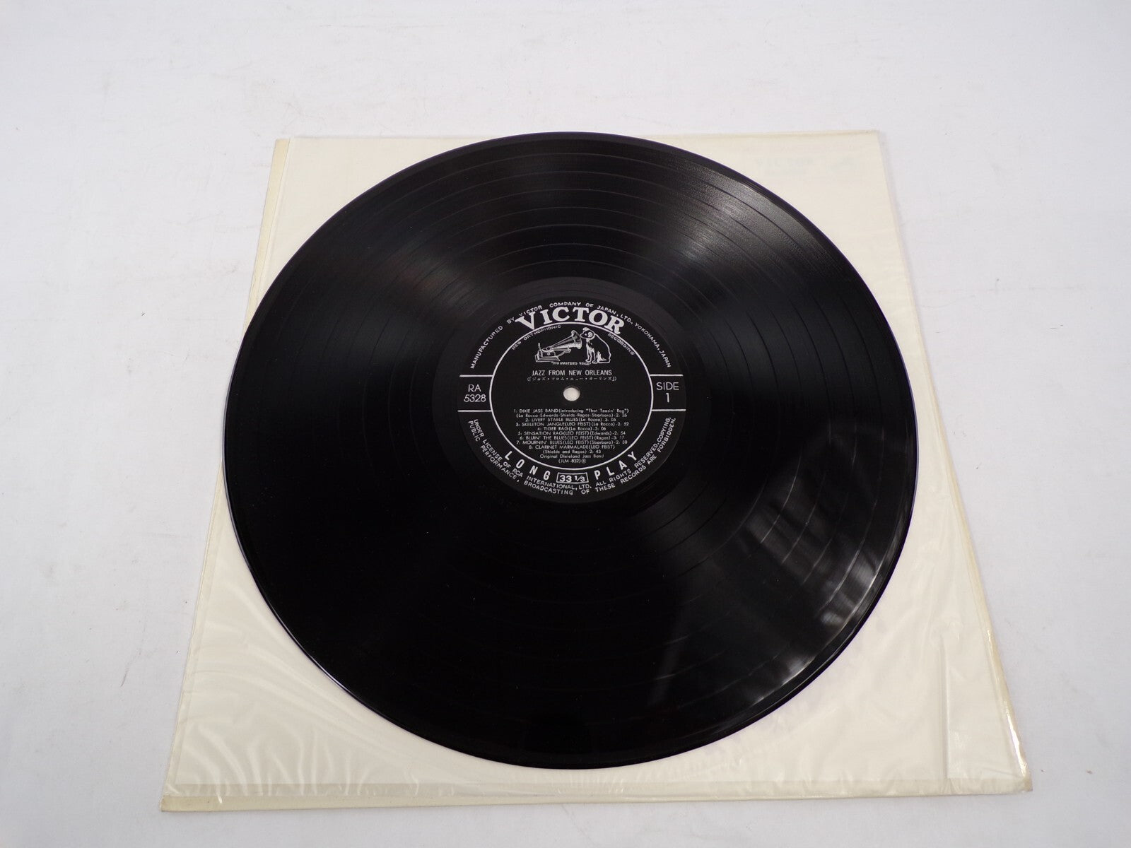Jazz From New Orleans New Orthophonic High Fidelity Recording Vinyl Record