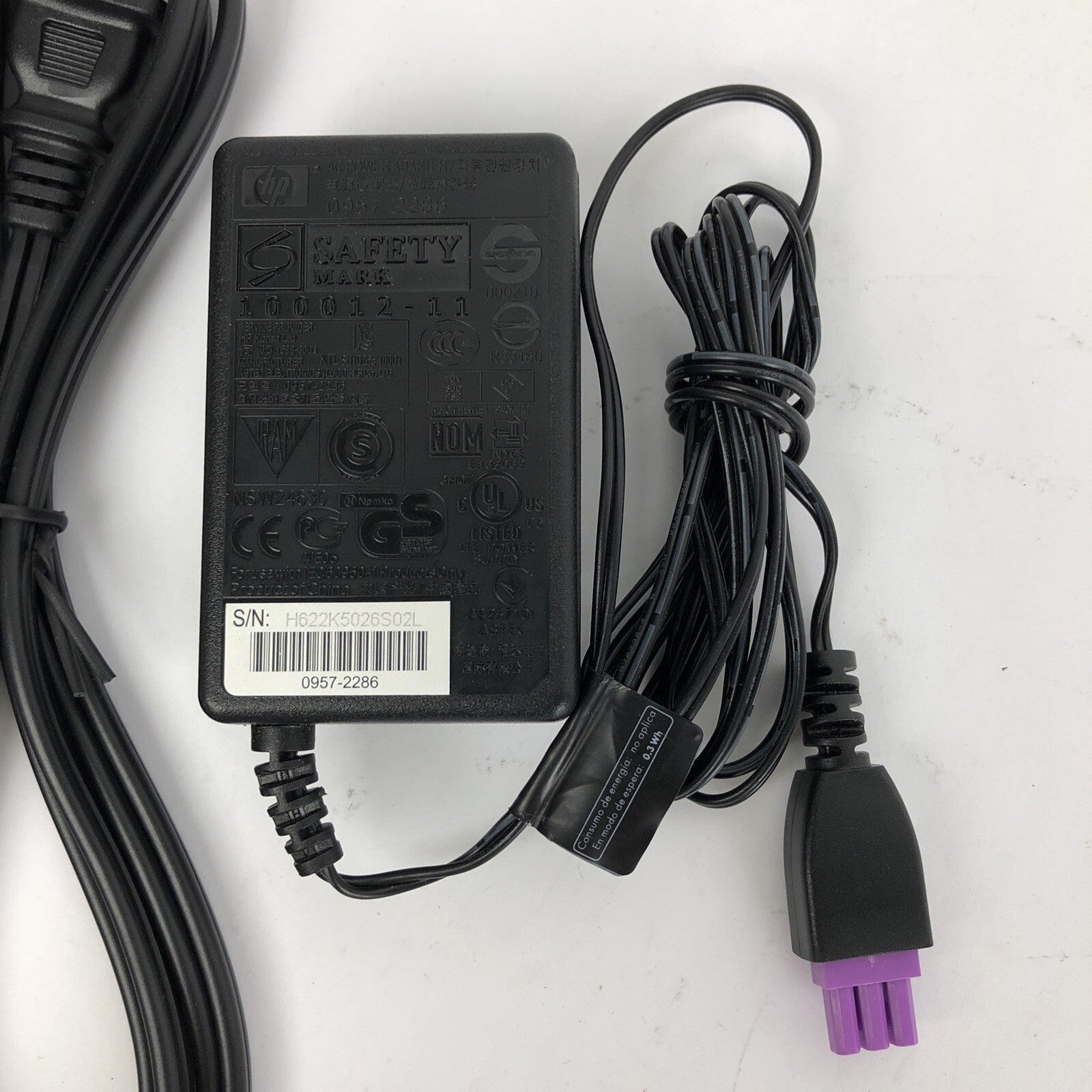 OEM 0957-2286 HP GENUINE POWER ADAPTER SUPPLY TESTED GUARANTEED  A18