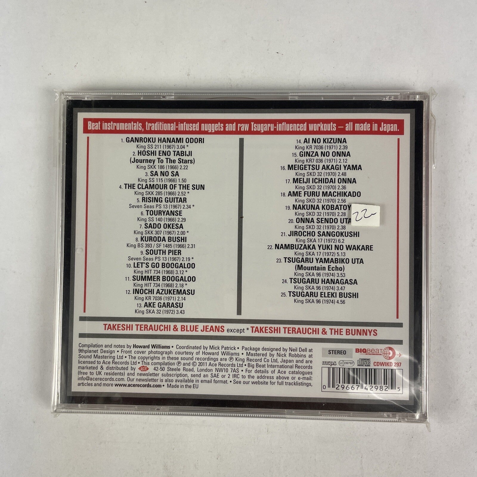 Takeshi Terauchi ‎- Nippon Guitars  CD  #29 