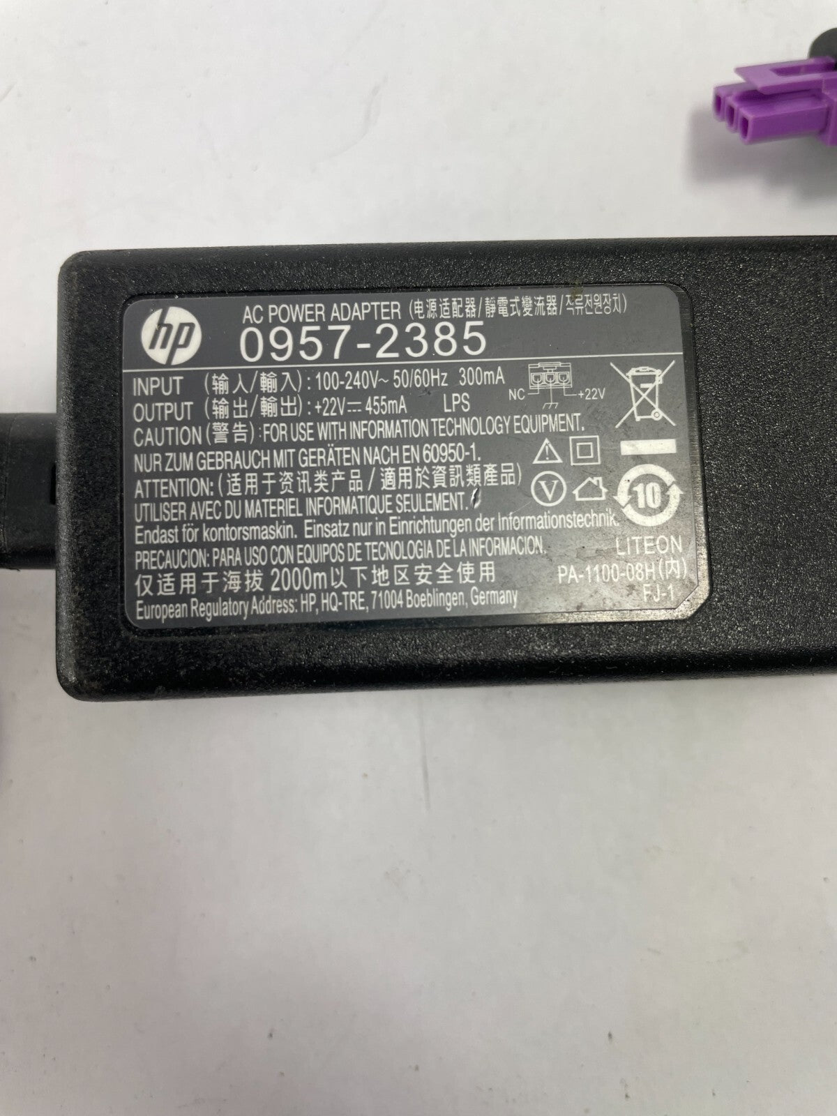 Geniune HP 0957-2385 Output 22 V  0.455 A Power Supply Adapter B01