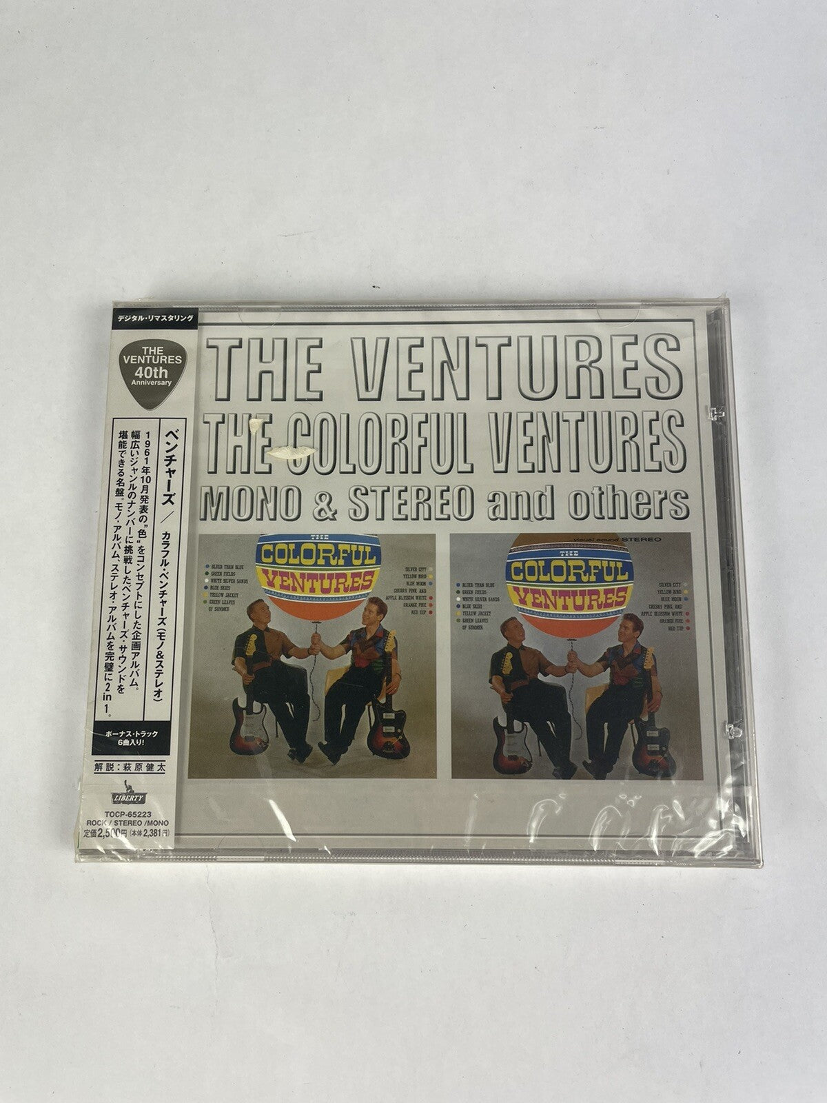 The Ventures - The Colorful Ventures Mono & Stereo  Others CD Rare Japanese #15